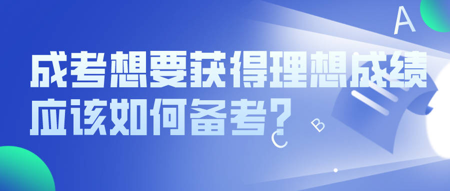 Ĭļ1630571654885.png