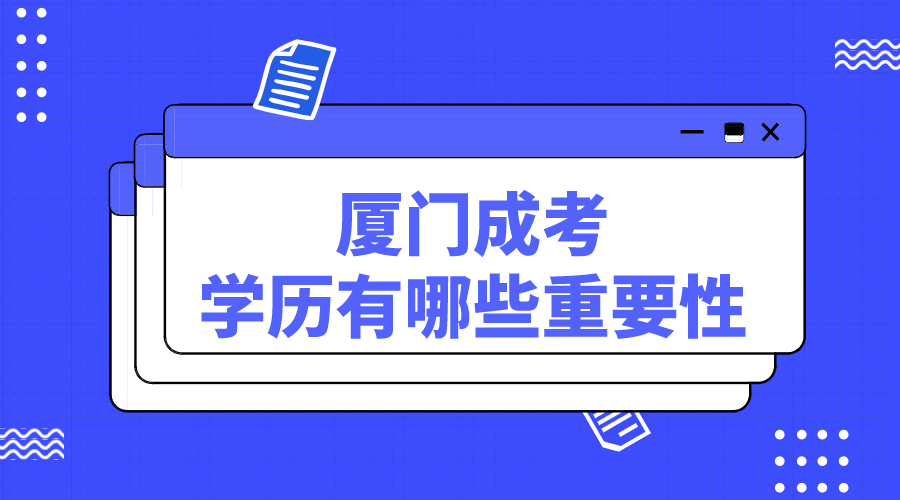 Ĭļ1627721409030.png